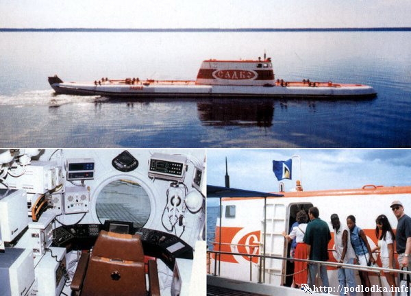 Экскурсионная подводная лодка Садко