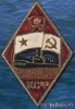 Новосибирский комсомолец КСФ
