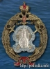 Подводная лодка Россия
