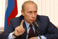 путин. выделение денег вмф