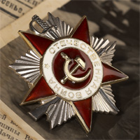 Великая отечественная воййна. 9 мая