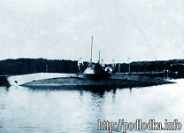Подводная лодка типа Сом