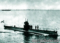 Подводная лодка типа Минога