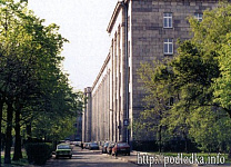 Здание ЦКБ МТ Рубин