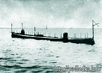 Подводная лодка типа Касатка