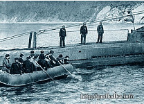 Краснознамённый черноморский флот в Великой Отечественной войне. Высадка десанта