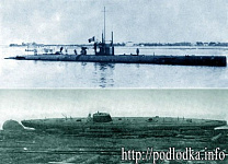 Подводная лодка Св. Гергий