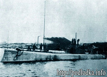 Подводная лодка Краб