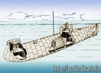 Подводная лодка И. Александровского