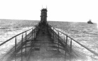 Мостик К-27