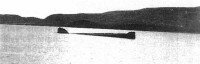 Тонущая К-27