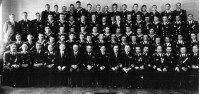 После наград 1966г