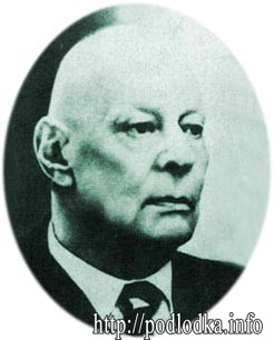 Александров Анатолий Петрович
