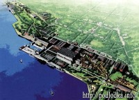 Открытое акционерное общество Центр судоремонта Звездочка