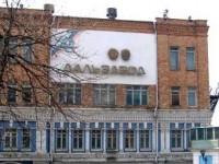 Главное здание Дальзавода