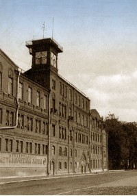 Металлический завод Санкт-Петербурга