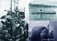 Командиры подводных лодок, прорывавшихся в Севастополь